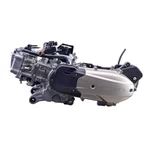 GY6 125CC Imkessaħ bl-Ilma 1P52FMI Brand New Scooter Engine